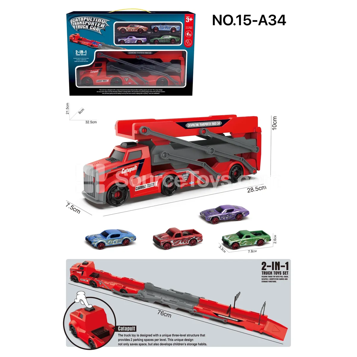 Foldable Launcher Car Set – 4 Muscle Cars Foldable Launcher Car Set – 4 Muscle Cars