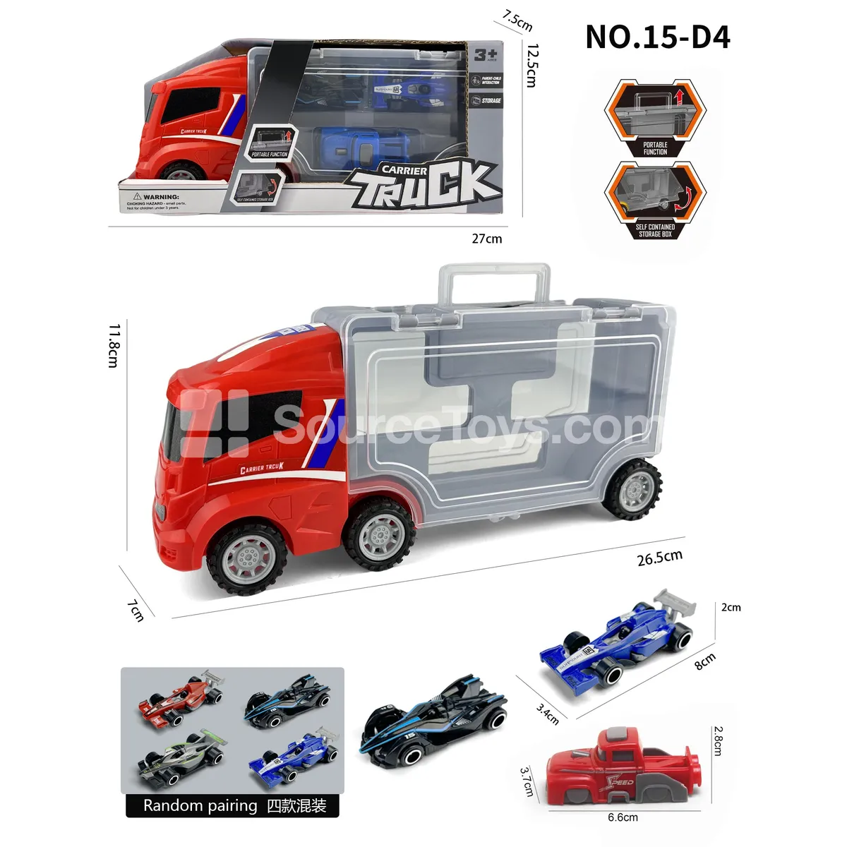 Square Storage Car with 2 F1 Cars and Launcher Square Storage Car with 2 F1 Cars and Launcher