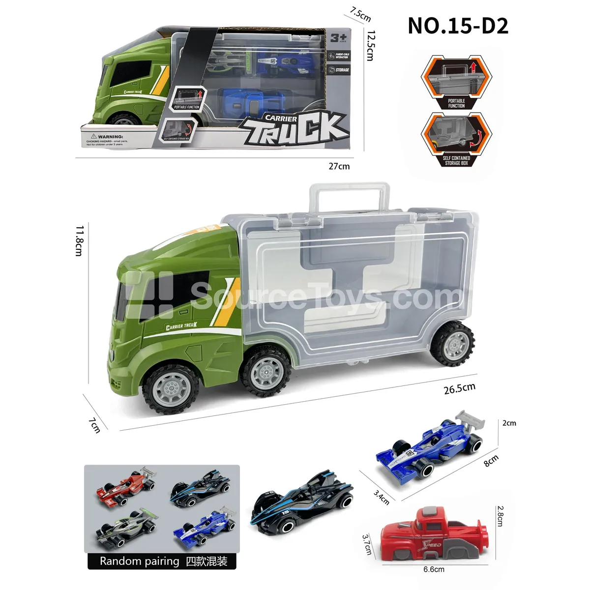Square Storage Car with 2 F1 Cars and Launcher Square Storage Car with 2 F1 Cars and Launcher