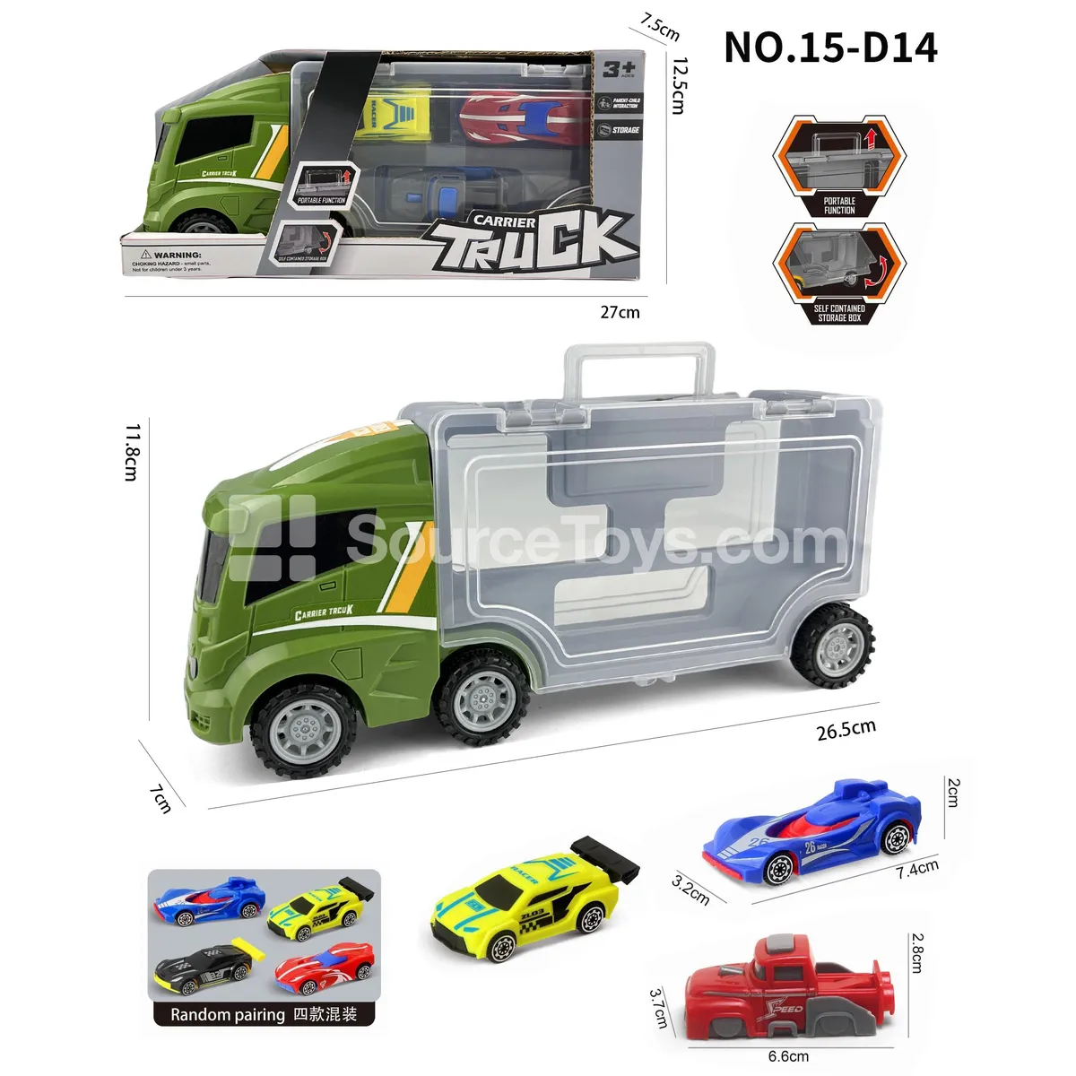 Storage Car with 2 Cars and Launcher Storage Car with 2 Cars and Launcher