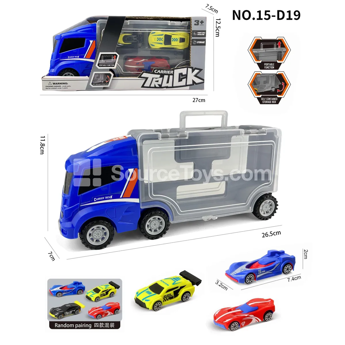 Square Storage Truck with 2 AB Cars Square Storage Truck with 2 AB Cars