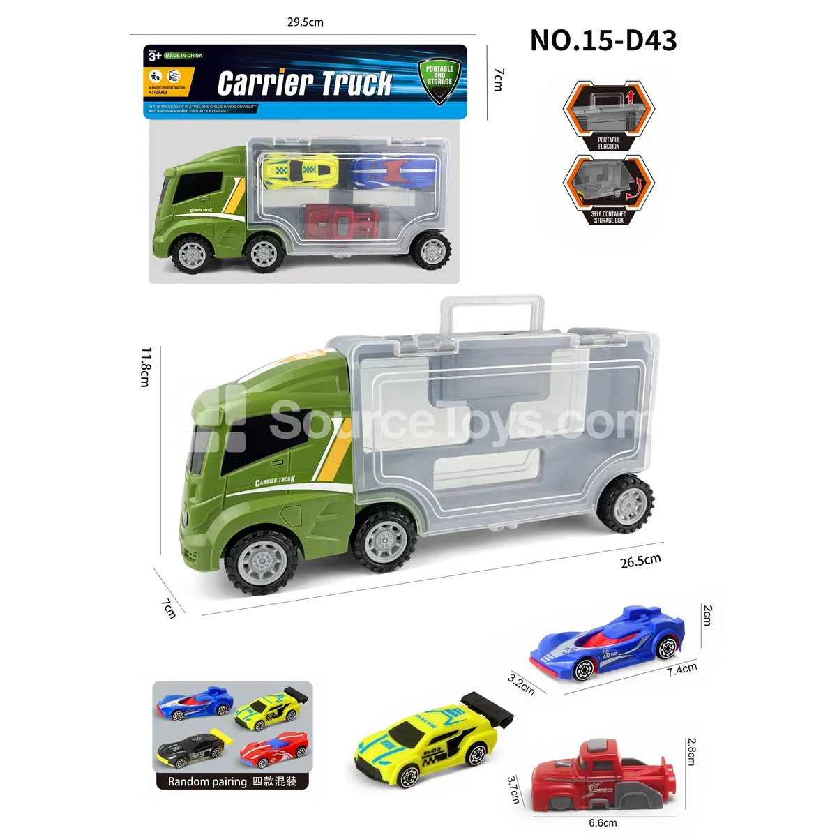 Storage Car with 2 Cars and Launcher (15-D43) Storage Car with 2 Cars and Launcher (15-D43)