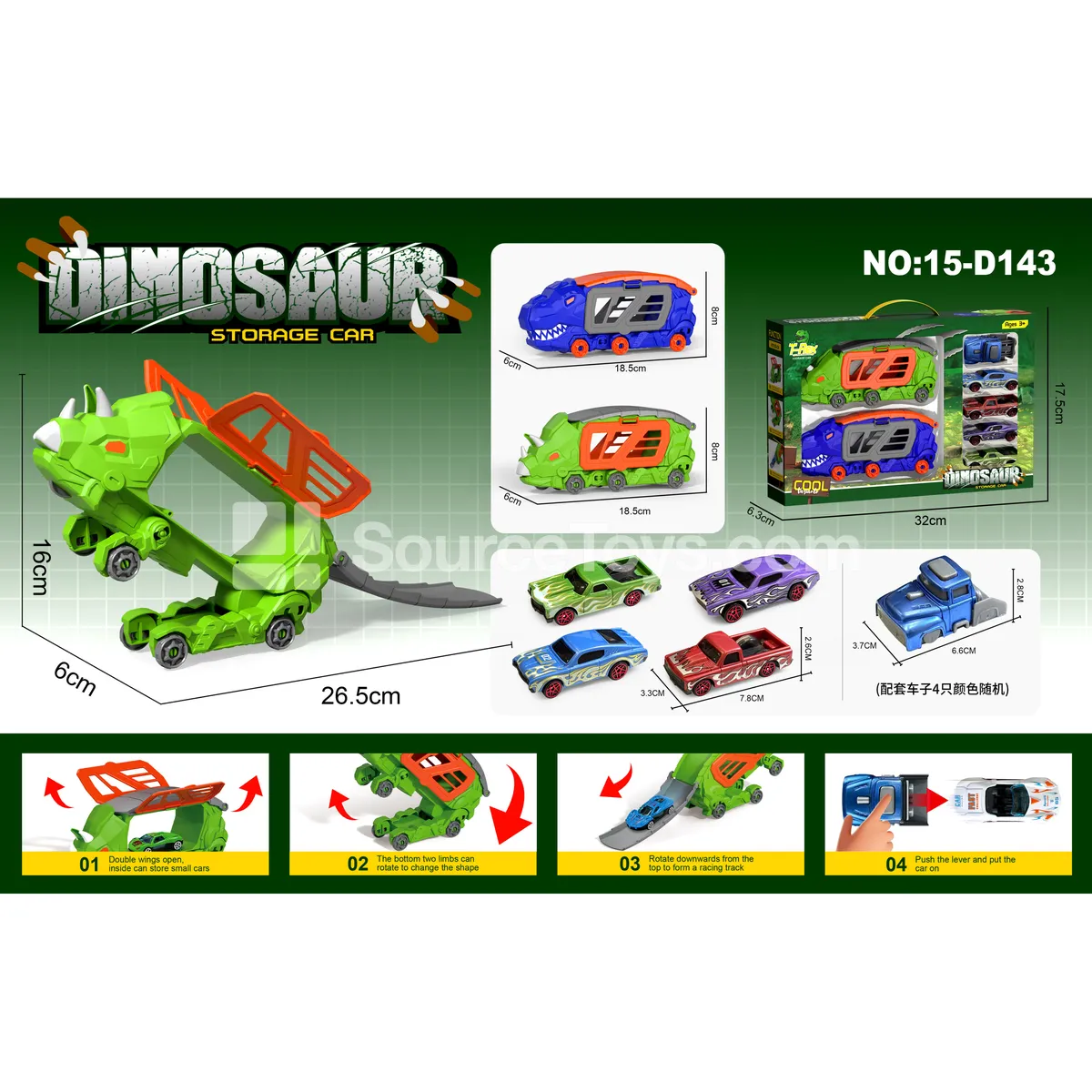 Transforming Dinosaur Storage Vehicles with Muscle Cars and Launcher Toy Set Transforming Dinosaur Storage Vehicles with Muscle Cars and Launcher Toy Set