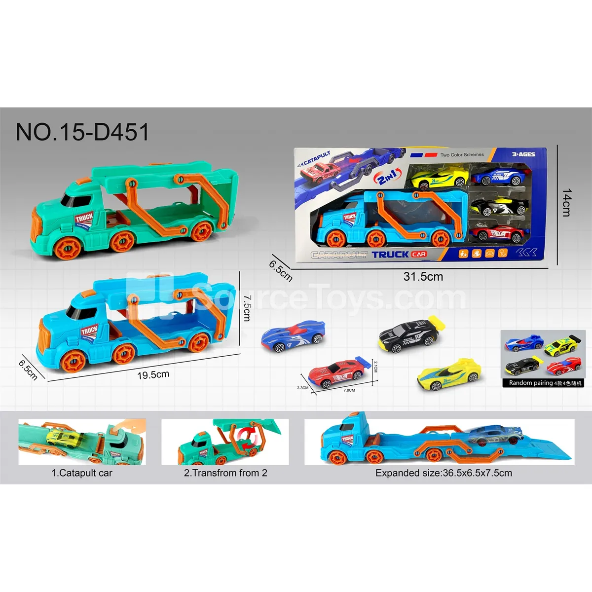 Pointed Launcher Track Car Set with 4 Mini Cars (Macaron Colors) Pointed Launcher Track Car Set with 4 Mini Cars (Macaron Colors)