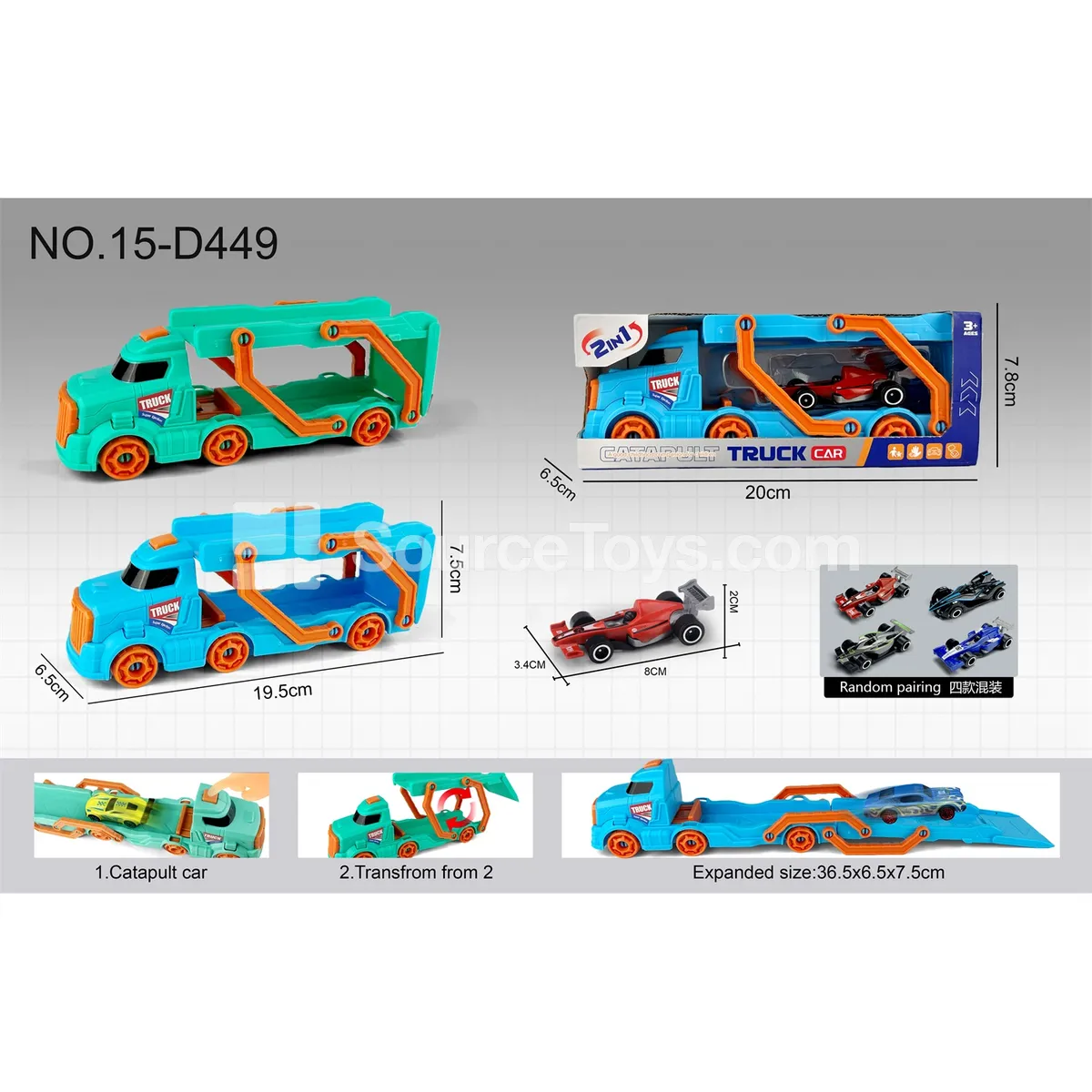 Mini Launcher Racetrack with 1 F1 Car (Macaron Colors) Mini Launcher Racetrack with 1 F1 Car (Macaron Colors)