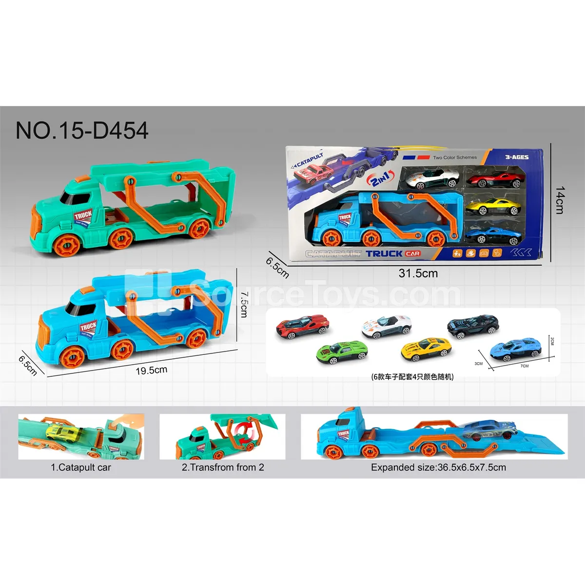 Launch Track Car Set with 4 Alloy Cars (Macaron Colors) Launch Track Car Set with 4 Alloy Cars (Macaron Colors)