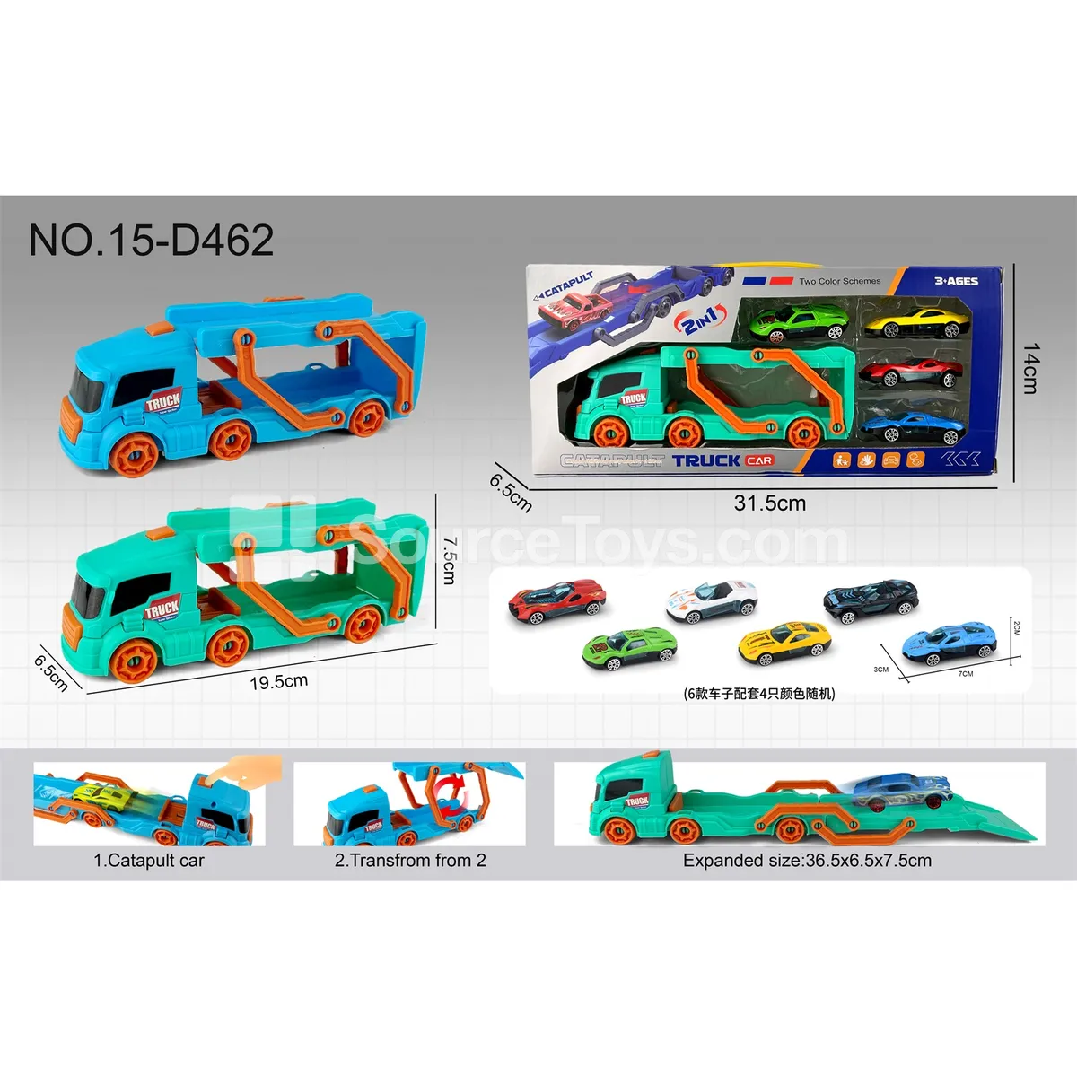 Mini Launch Track Car Set with 4 Alloy Cars (Macaron Colors) Mini Launch Track Car Set with 4 Alloy Cars (Macaron Colors)
