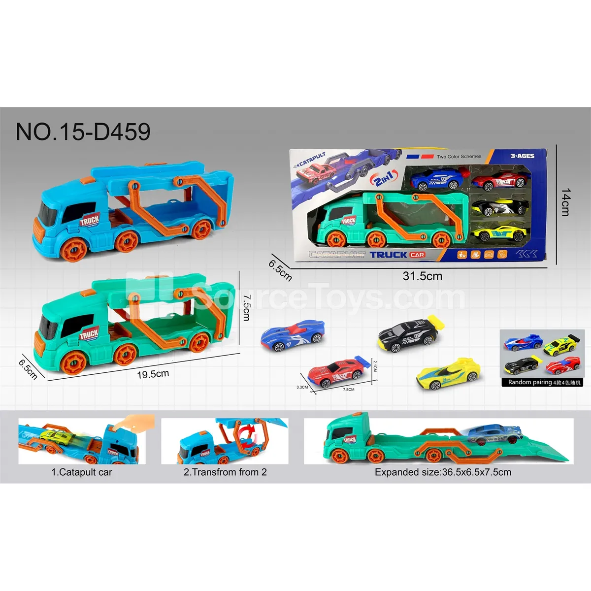 Square-Head Launcher Track Car with 4 AB Cars (Macaron Colors) Square-Head Launcher Track Car with 4 AB Cars (Macaron Colors)