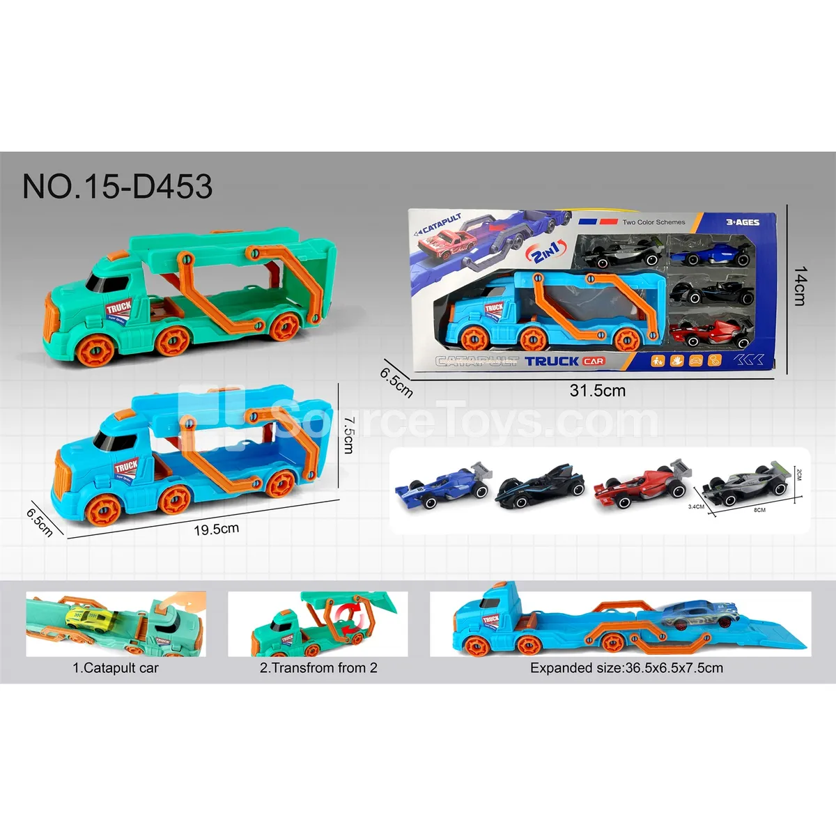 Launcher Track Car with 4 F1 Cars (Macaron Colors) Launcher Track Car with 4 F1 Cars (Macaron Colors)