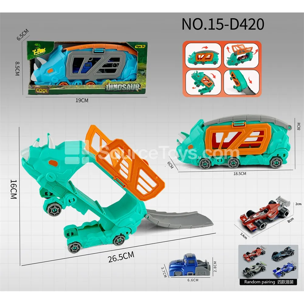 Mini Triceratops Transforming Storage Vehicle with 1 F1 Car and 1 Launcher (Macaron) Mini Triceratops Transforming Storage Vehicle with 1 F1 Car and 1 Launcher (Macaron)