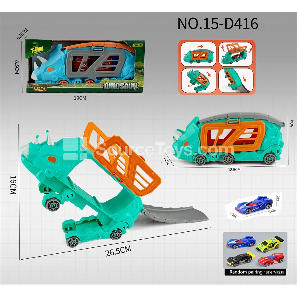 Triceratops Transforming Storage Car with 1 AB Car (Macaron) Triceratops Transforming Storage Car with 1 AB Car (Macaron)