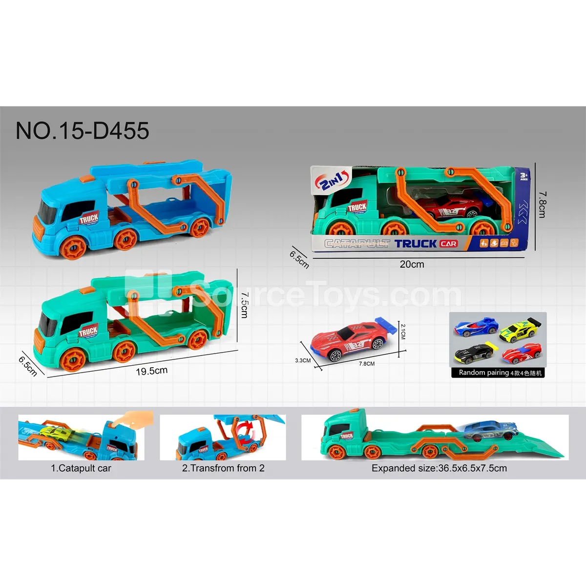 Square Head Launcher Track Car Set with 1 AB Car (Macaron Colors) Square Head Launcher Track Car Set with 1 AB Car (Macaron Colors)