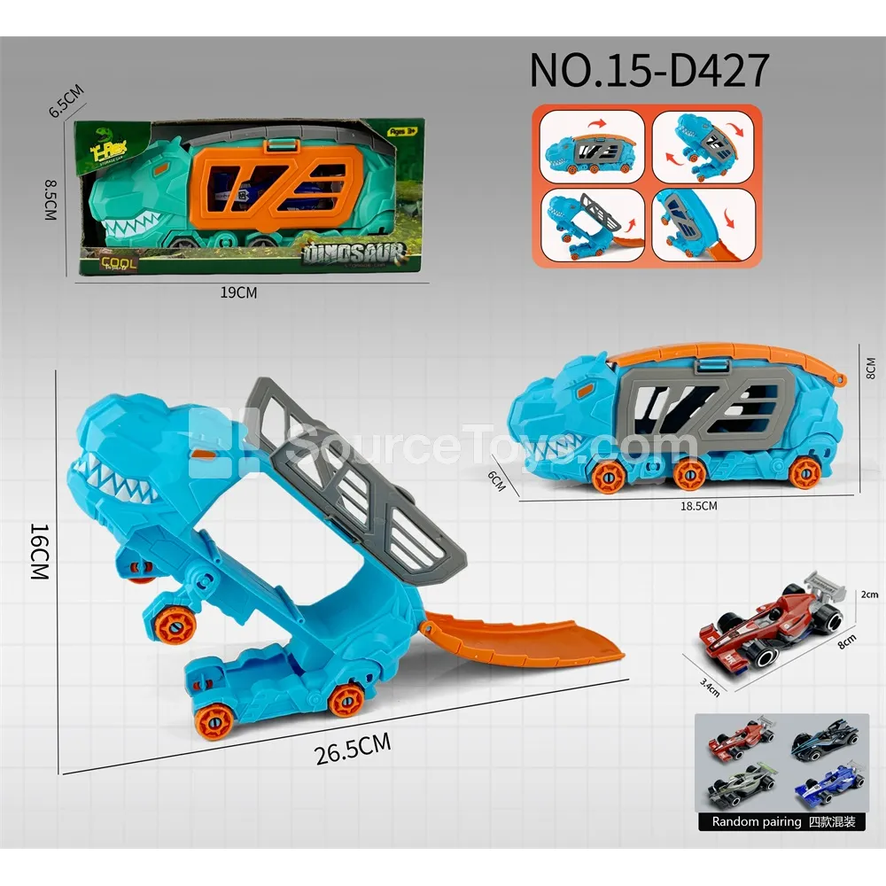 Little T-Rex Transforming Storage Car + 1 F1 Car (Macaron) Little T-Rex Transforming Storage Car + 1 F1 Car (Macaron)