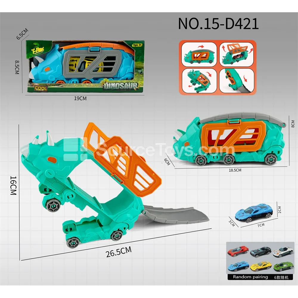 Mini Triceratops Transforming Storage Car + 1 Alloy Die-cast Car (Macaron) Mini Triceratops Transforming Storage Car + 1 Alloy Die-cast Car (Macaron)