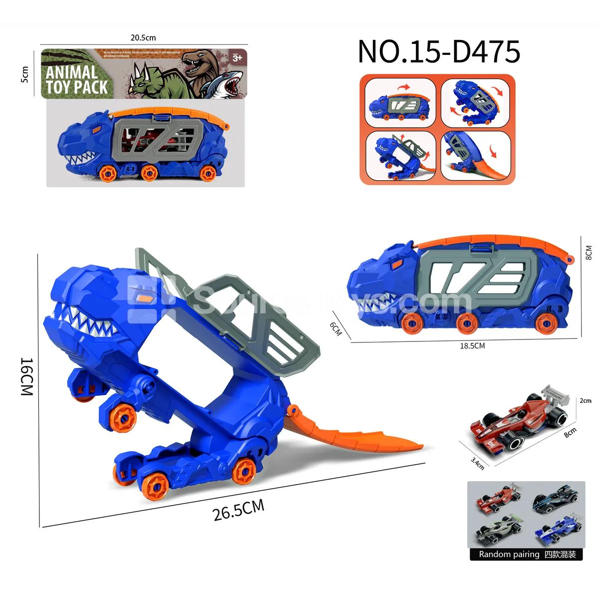 Baby Tyrannosaurus Transforming Storage Car with 1 F1 Car Baby Tyrannosaurus Transforming Storage Car with 1 F1 Car