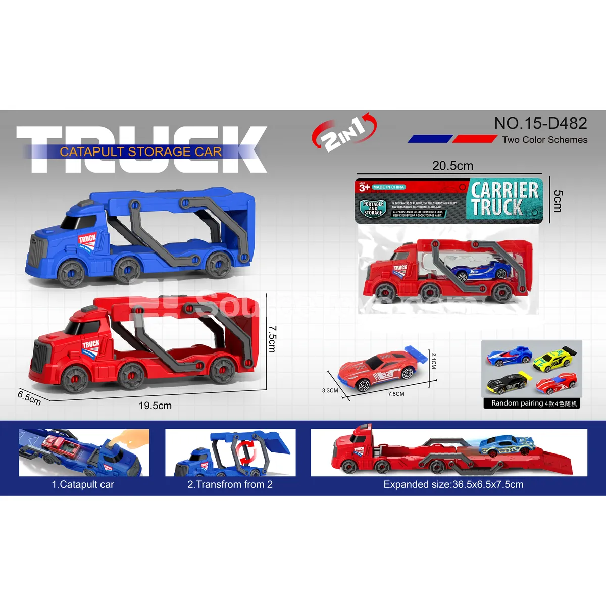 Snap-Head Launcher Track Car Set with 1 AB Car Snap-Head Launcher Track Car Set with 1 AB Car