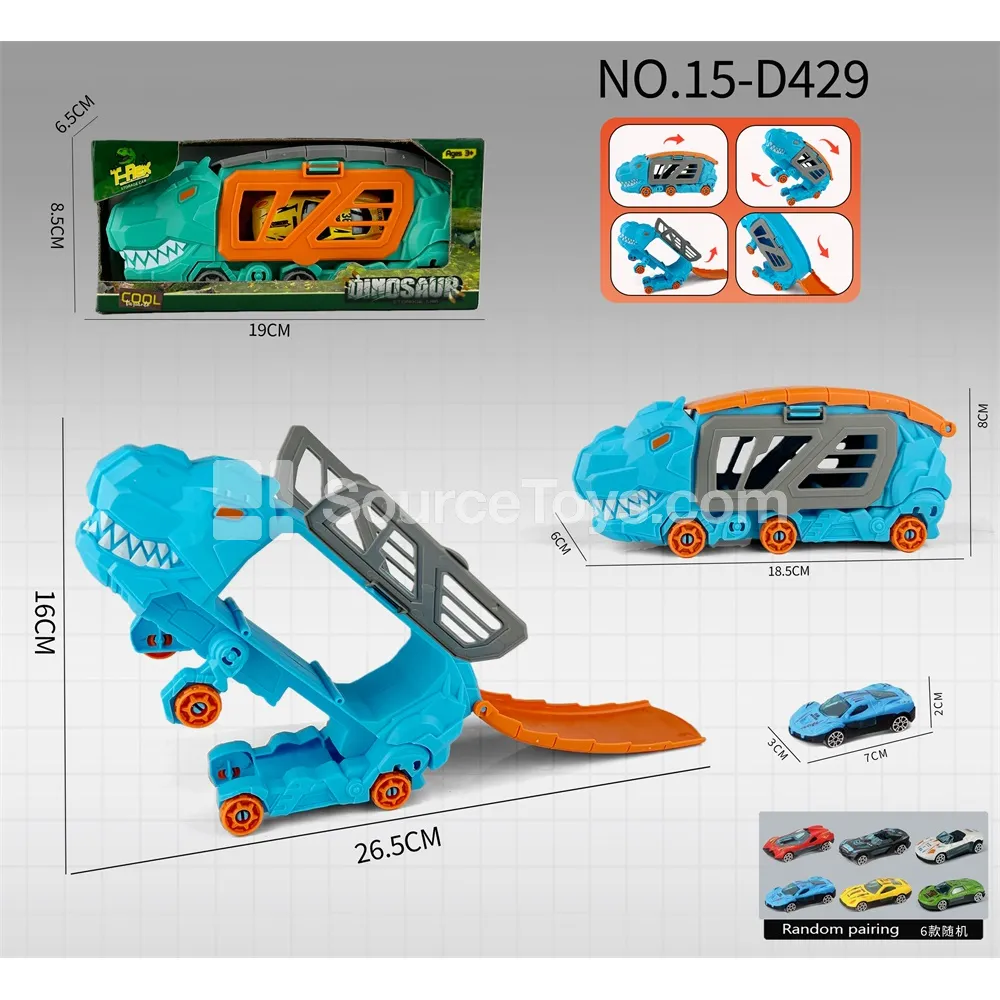 T-Rex Transforming Storage Truck with 1 Alloy Car (Macaron Colors) T-Rex Transforming Storage Truck with 1 Alloy Car (Macaron Colors)