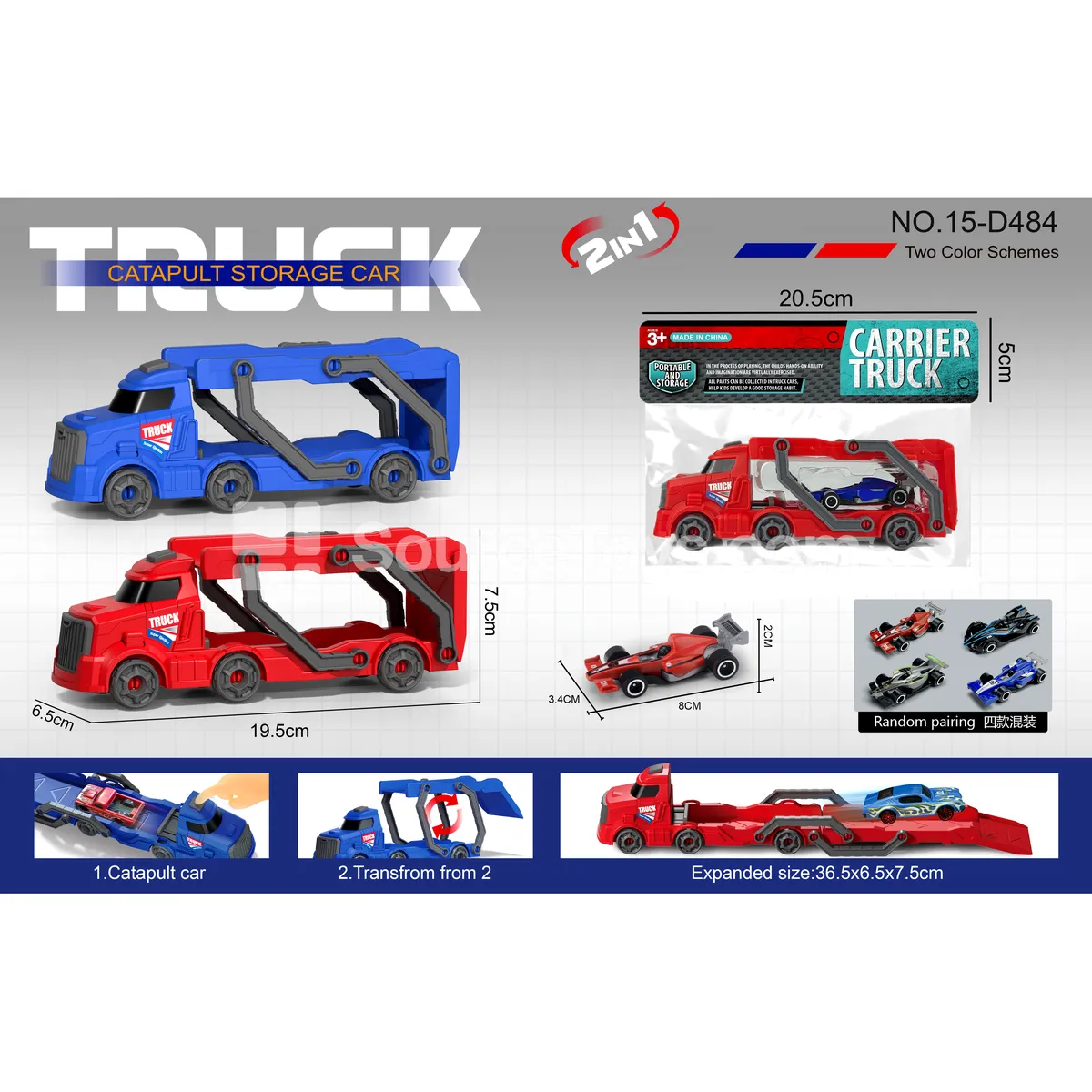 Small Launcher Track Car with 1 F1 Car Small Launcher Track Car with 1 F1 Car