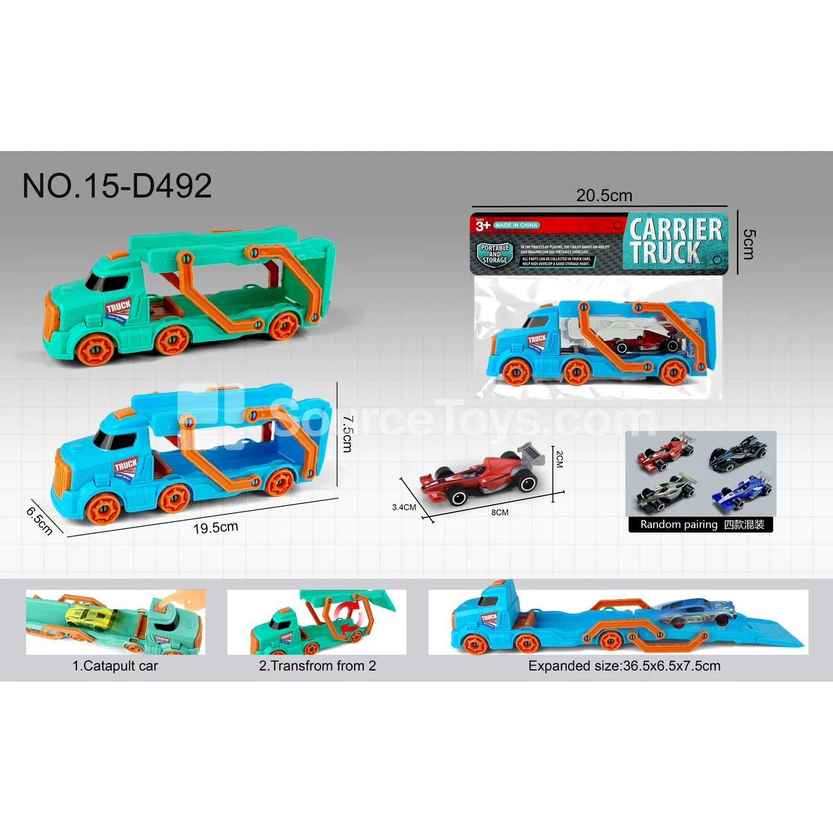 Mini Launch Track Car with 1 F1 Car (Macaron Colors) Mini Launch Track Car with 1 F1 Car (Macaron Colors)