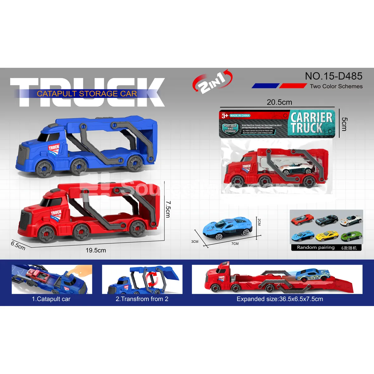Launcher Track Car Set with 1 Alloy Car Launcher Track Car Set with 1 Alloy Car