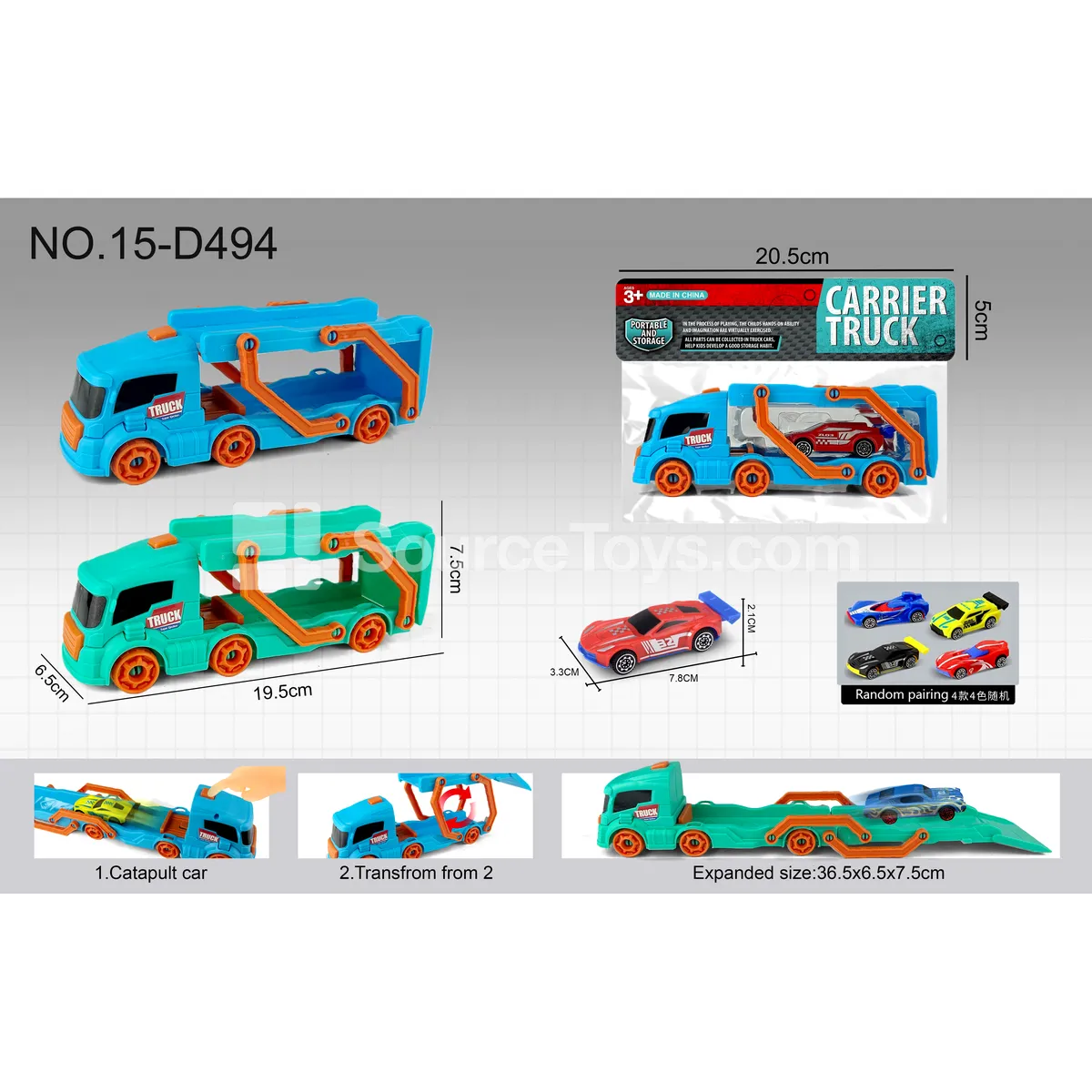 Small Head Launcher Track Car + 1 AB Car (Macaron Colors) Small Head Launcher Track Car + 1 AB Car (Macaron Colors)