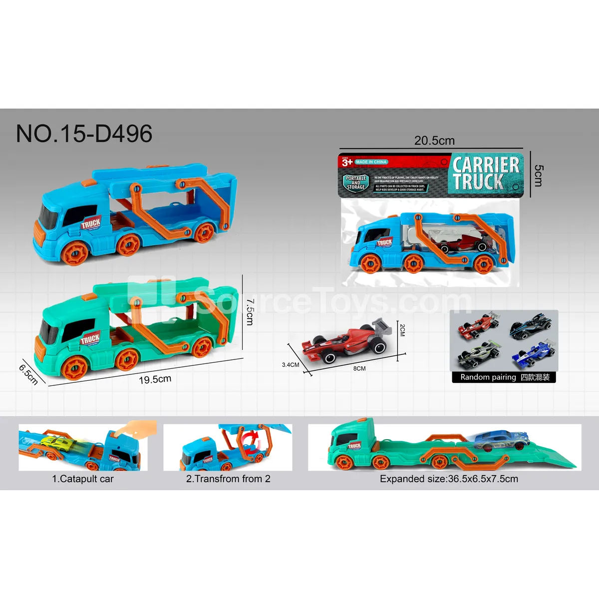 Mini Head Launcher Track Car Set with 1 F1 Car (Macaron Colors) Mini Head Launcher Track Car Set with 1 F1 Car (Macaron Colors)