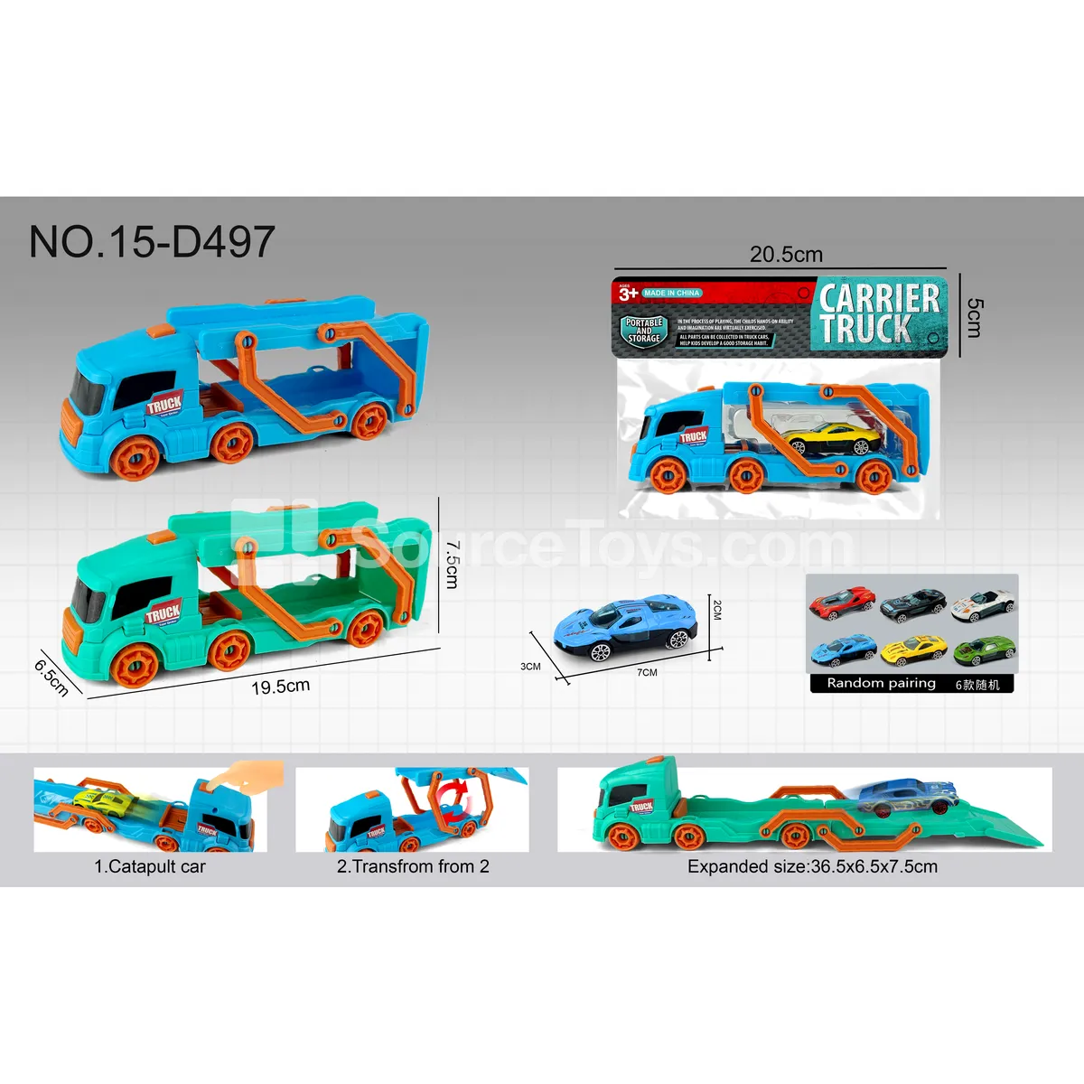 Mini Launcher Track Car with 1 Alloy Car (Macaron Colors) Mini Launcher Track Car with 1 Alloy Car (Macaron Colors)