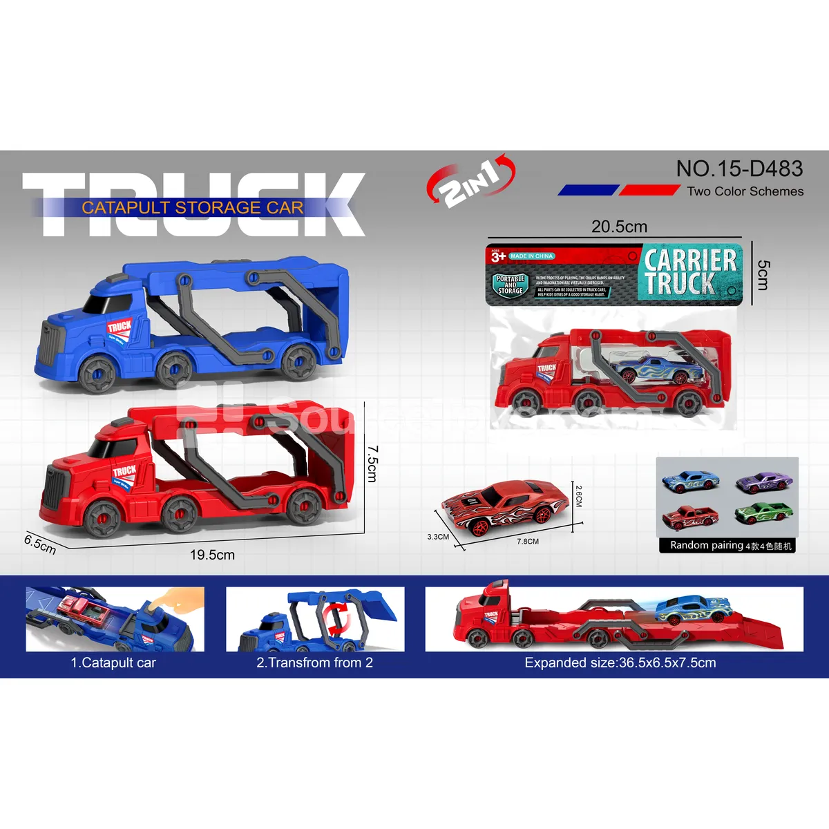 Launcher Racetrack Car with 1 Muscle Car Launcher Racetrack Car with 1 Muscle Car