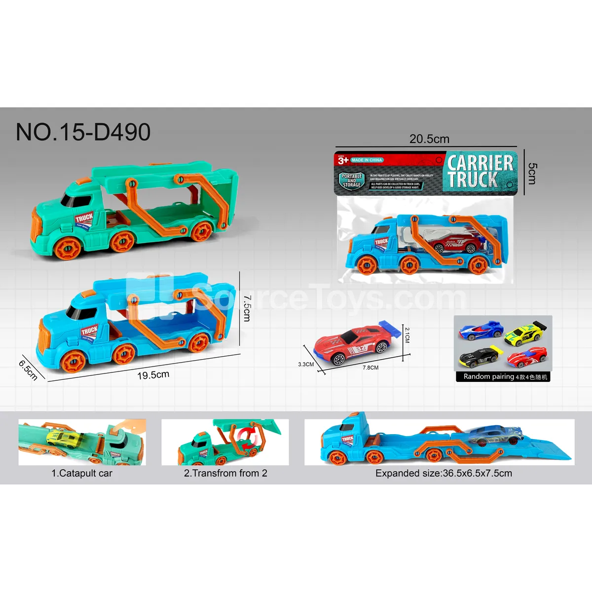 Mini Nose Launcher Track Car with 1 AB Car (Macaron Colors) Mini Nose Launcher Track Car with 1 AB Car (Macaron Colors)