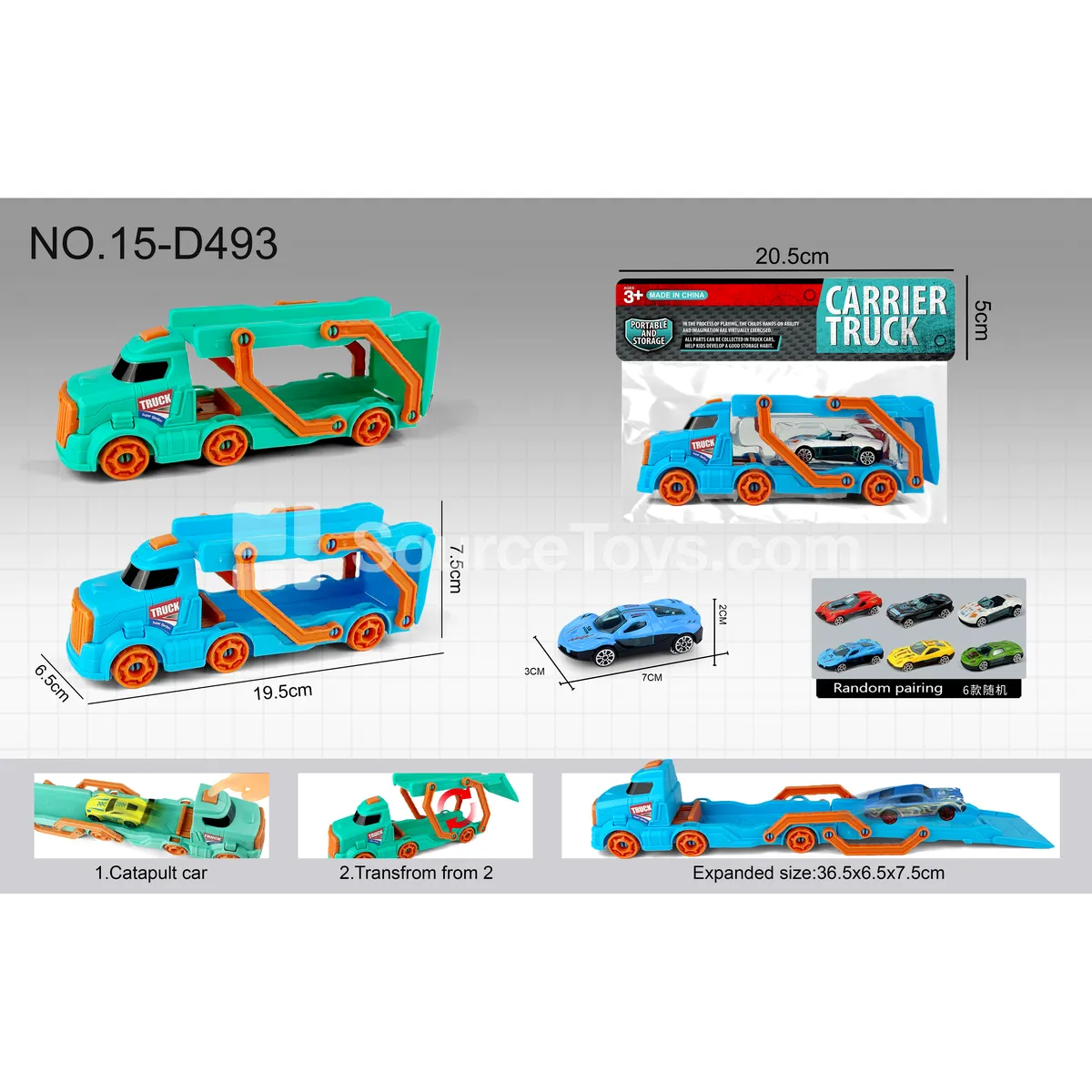 Launch Track Car Set with 1 Alloy Car (Macaron Colors) Launch Track Car Set with 1 Alloy Car (Macaron Colors)