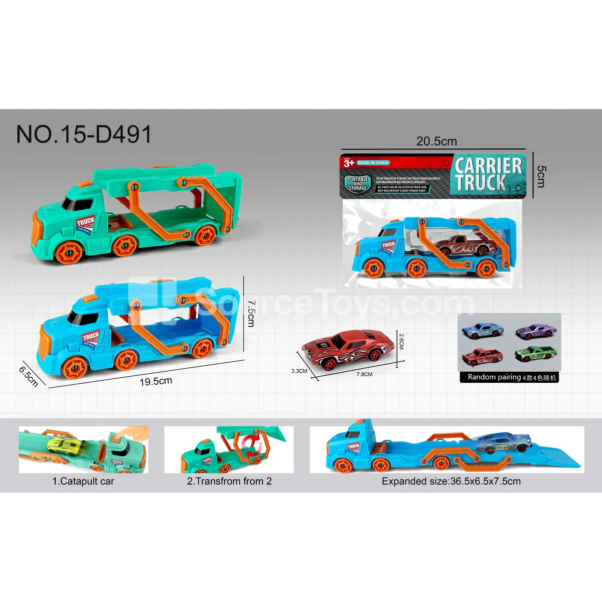 Mini Launch Ramp Track Car with 1 Muscle Car (Macaron Colors) Mini Launch Ramp Track Car with 1 Muscle Car (Macaron Colors)