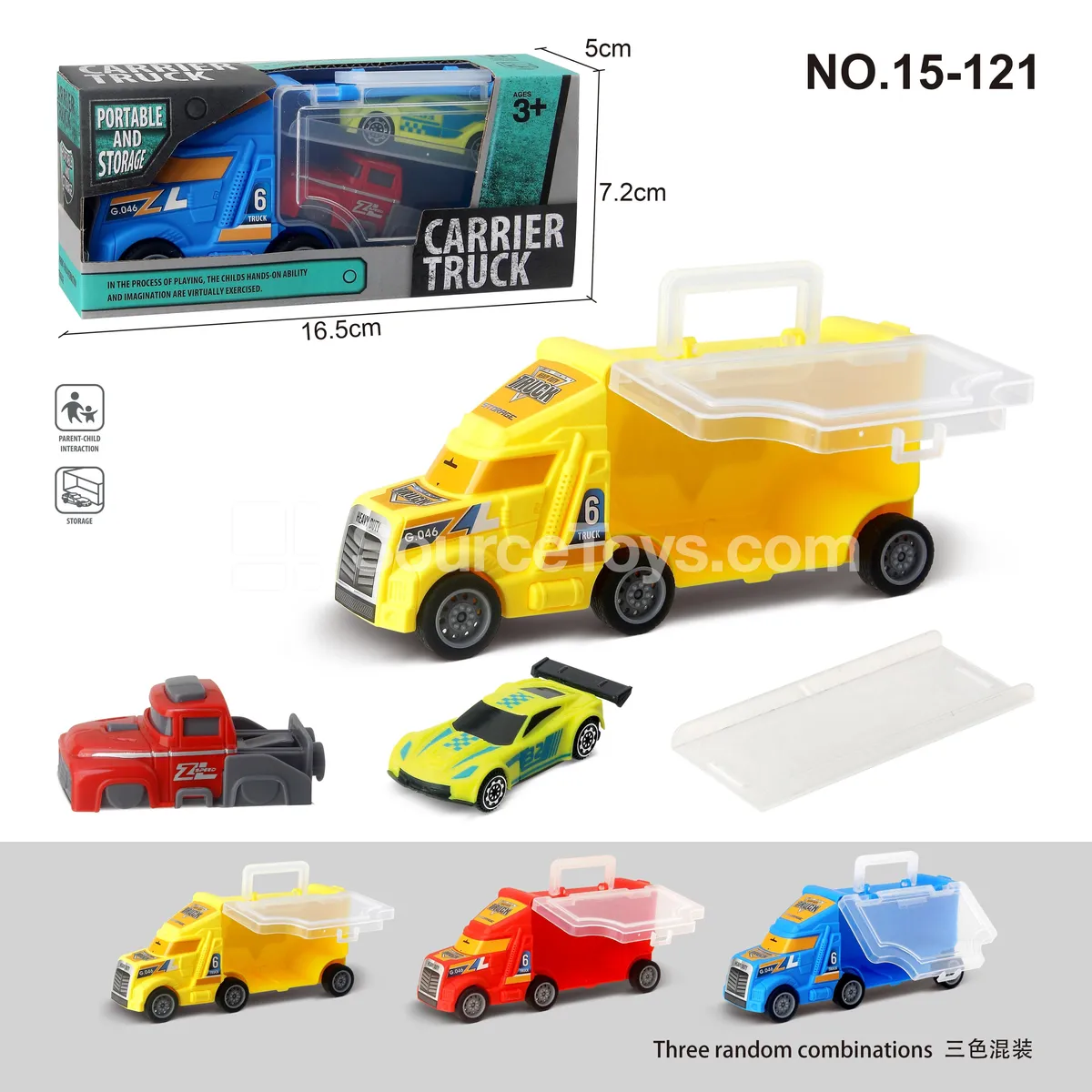 Mini Transport Truck with 2 Cars and 1 Launcher (3 Colors Assorted) Mini Transport Truck with 2 Cars and 1 Launcher (3 Colors Assorted)