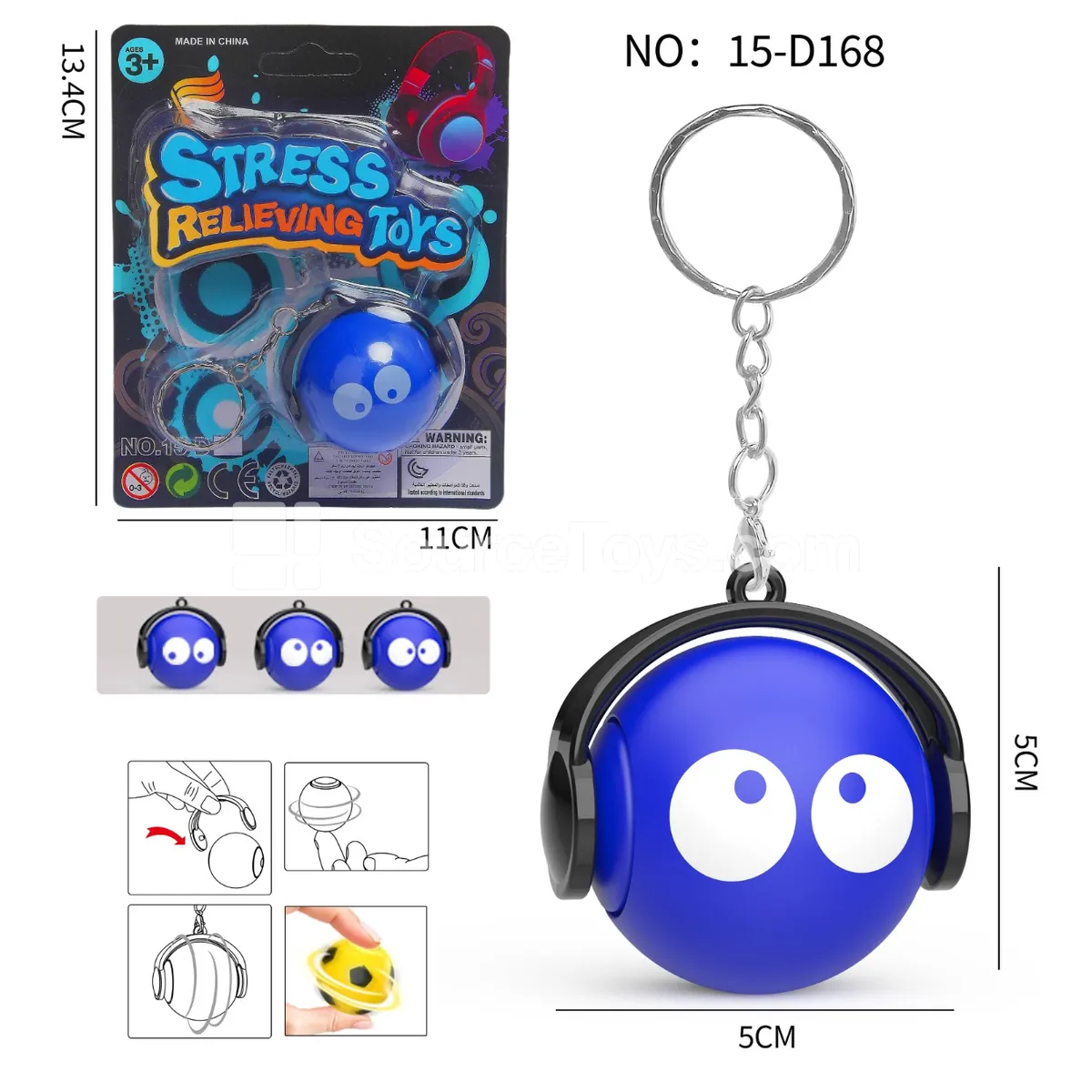 Spinning QQ Ball Keychain (Assorted, Min. 5 Pcs) Spinning QQ Ball Keychain (Assorted, Min. 5 Pcs)