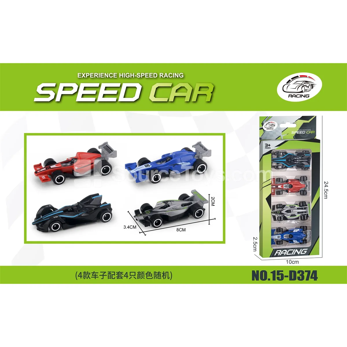 4 F1 Racing Cars 4 F1 Racing Cars