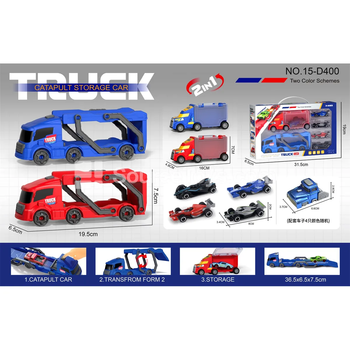 Compact Folding Launch Car with Storage Car, 4 F1 Cars & Launcher Compact Folding Launch Car with Storage Car, 4 F1 Cars & Launcher