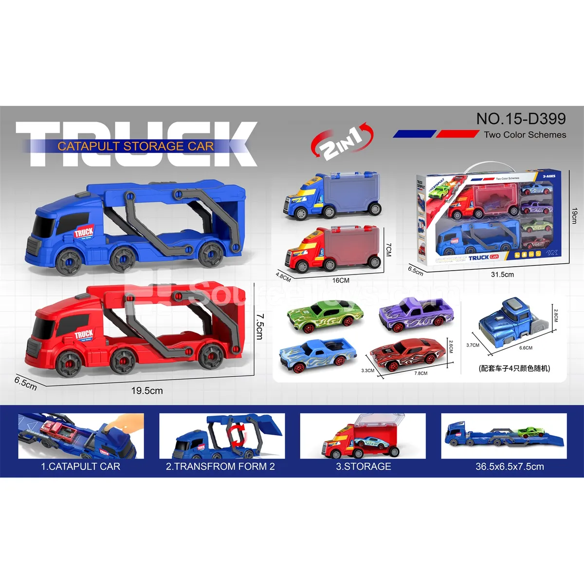 Mini Folding Launcher Car with 1 Storage Car and 4 Muscle Cars Mini Folding Launcher Car with 1 Storage Car and 4 Muscle Cars