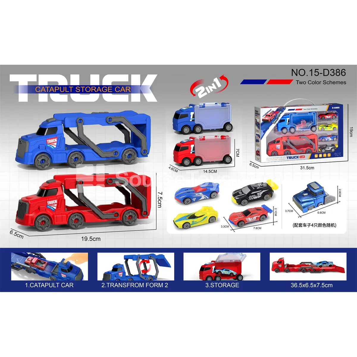 Mini Pointed Launcher Car Set with Storage Car and 4 Mini Cars Mini Pointed Launcher Car Set with Storage Car and 4 Mini Cars