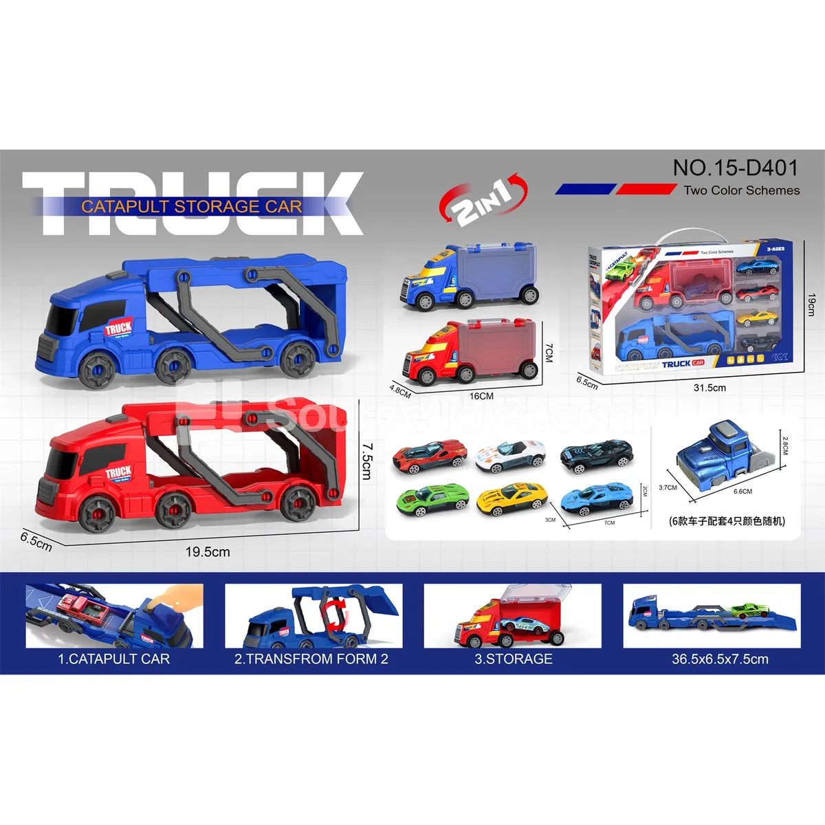 Folding Launcher Car Set with Storage Vehicle and 4 Alloy Cars Folding Launcher Car Set with Storage Vehicle and 4 Alloy Cars