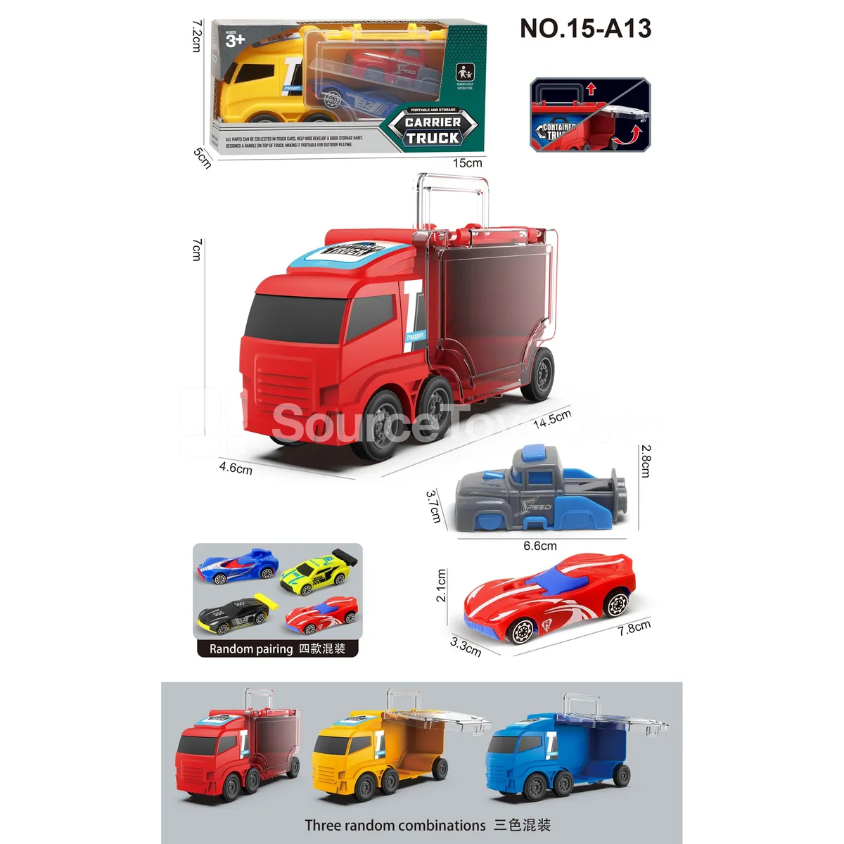 Square Storage Car with Mini Car & Launcher (3-Color Assorted) Square Storage Car with Mini Car & Launcher (3-Color Assorted)