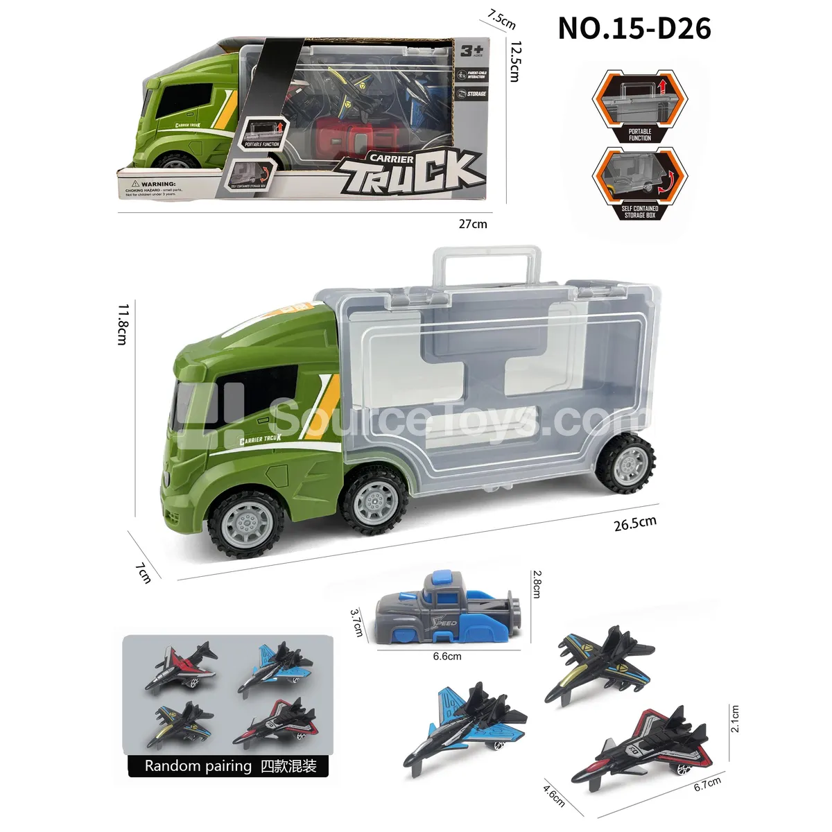 Square Storage Car with 3 Planes and Launcher Square Storage Car with 3 Planes and Launcher