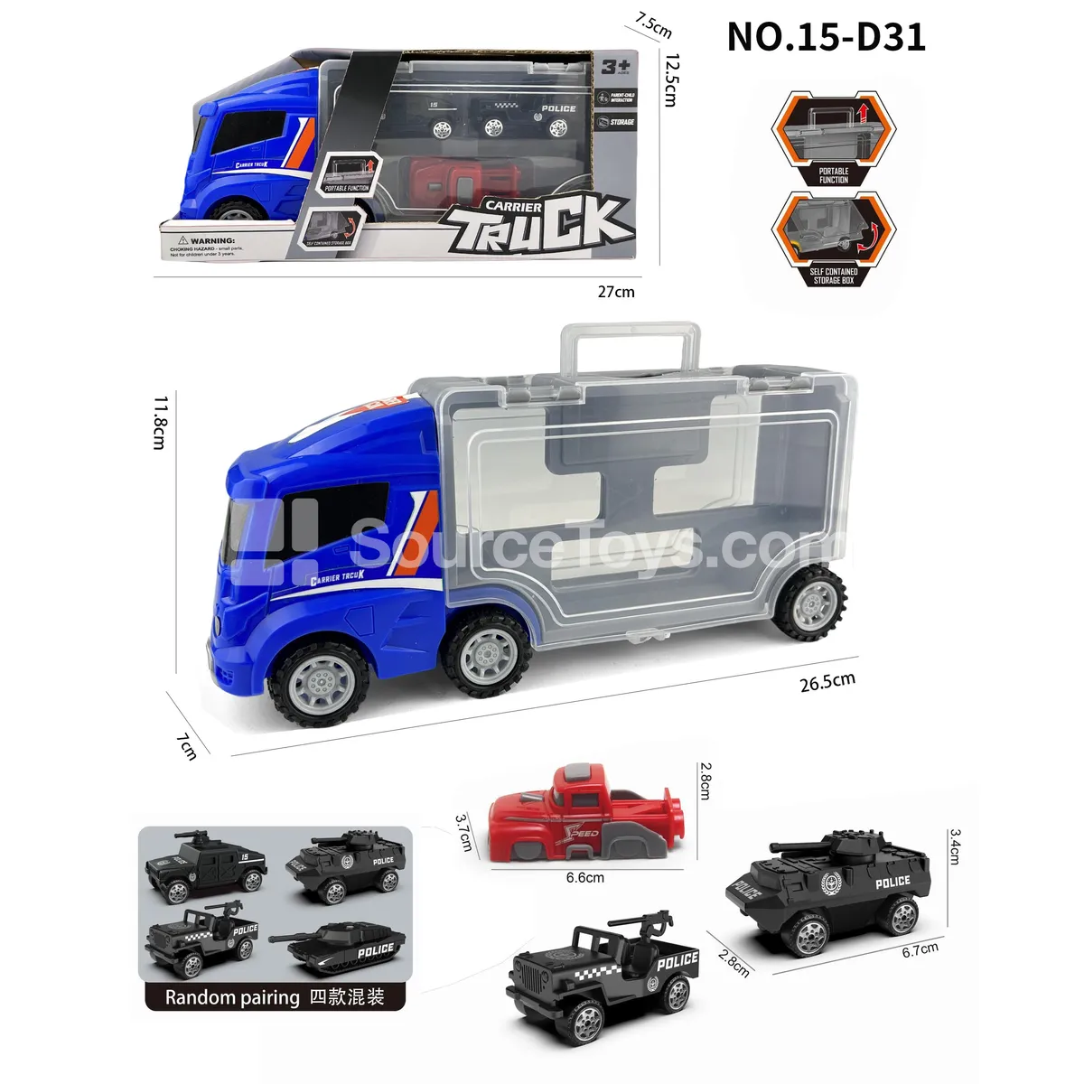 Storage Car with 2 Police Figures and Launcher Storage Car with 2 Police Figures and Launcher