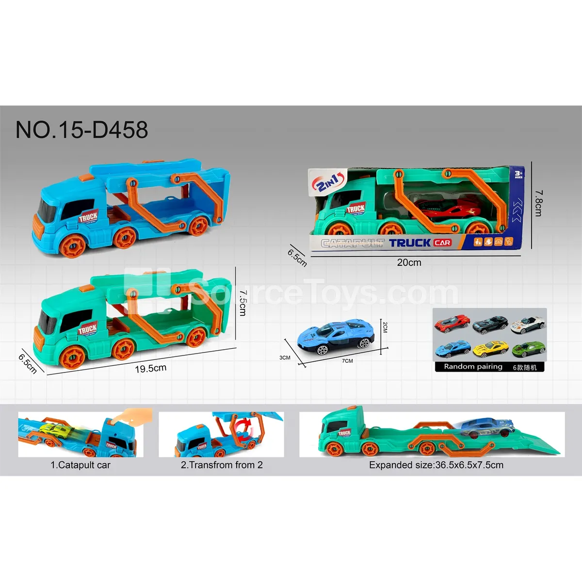 Mini Launcher Track Car with 1 Alloy Car (Macaron Colors) Mini Launcher Track Car with 1 Alloy Car (Macaron Colors)