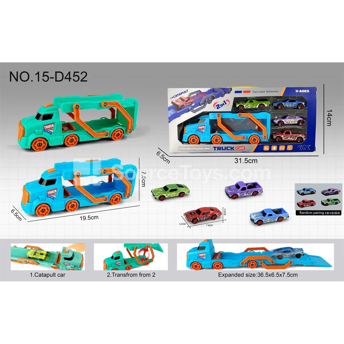 Launch Track Car Set with 4 Muscle Cars (Macaron Colors) Launch Track Car Set with 4 Muscle Cars (Macaron Colors)