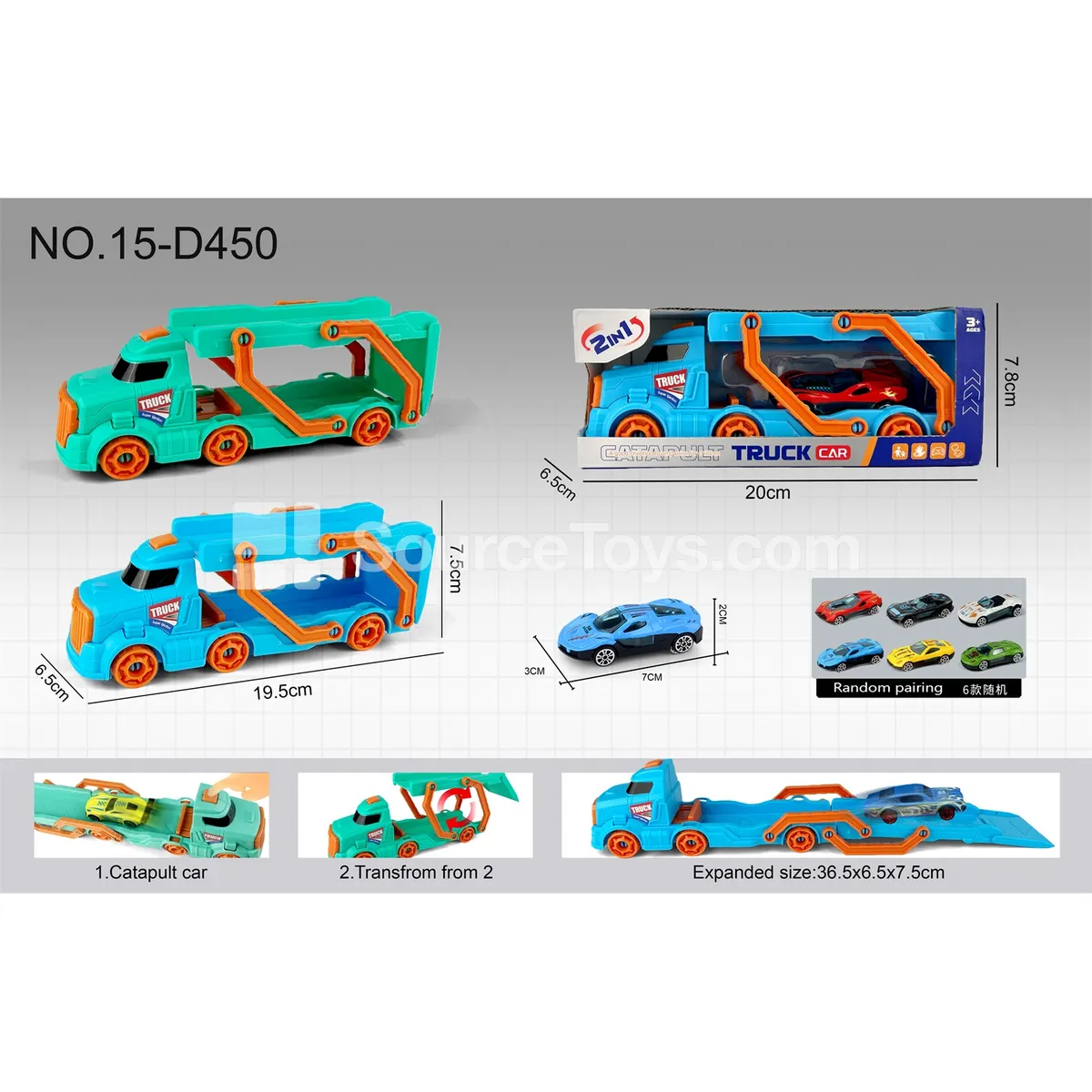 Mini Launcher Track Car Set with 1 Alloy Car (Macaron Colors) Mini Launcher Track Car Set with 1 Alloy Car (Macaron Colors)