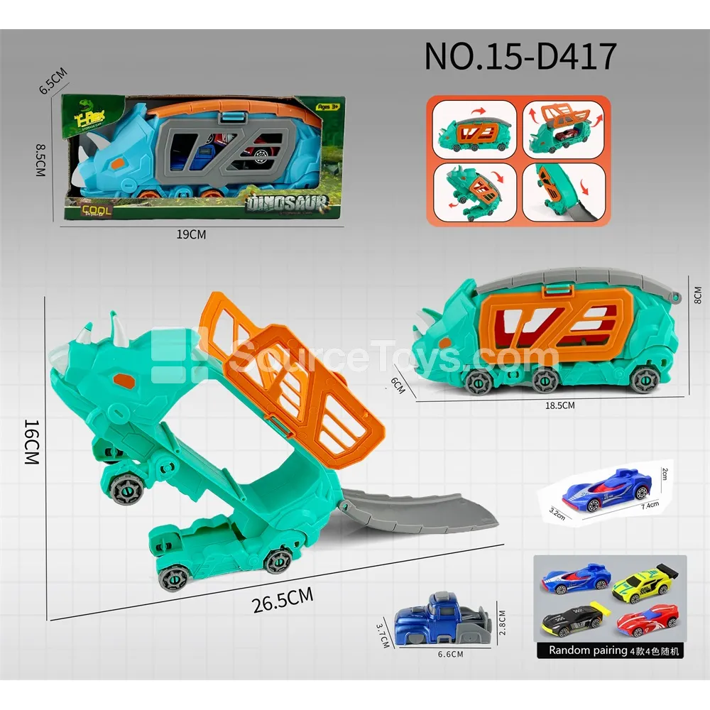 Little Triceratops Transforming Storage Car with 1 AB Car & 1 Launcher (Macaron) Little Triceratops Transforming Storage Car with 1 AB Car & 1 Launcher (Macaron)
