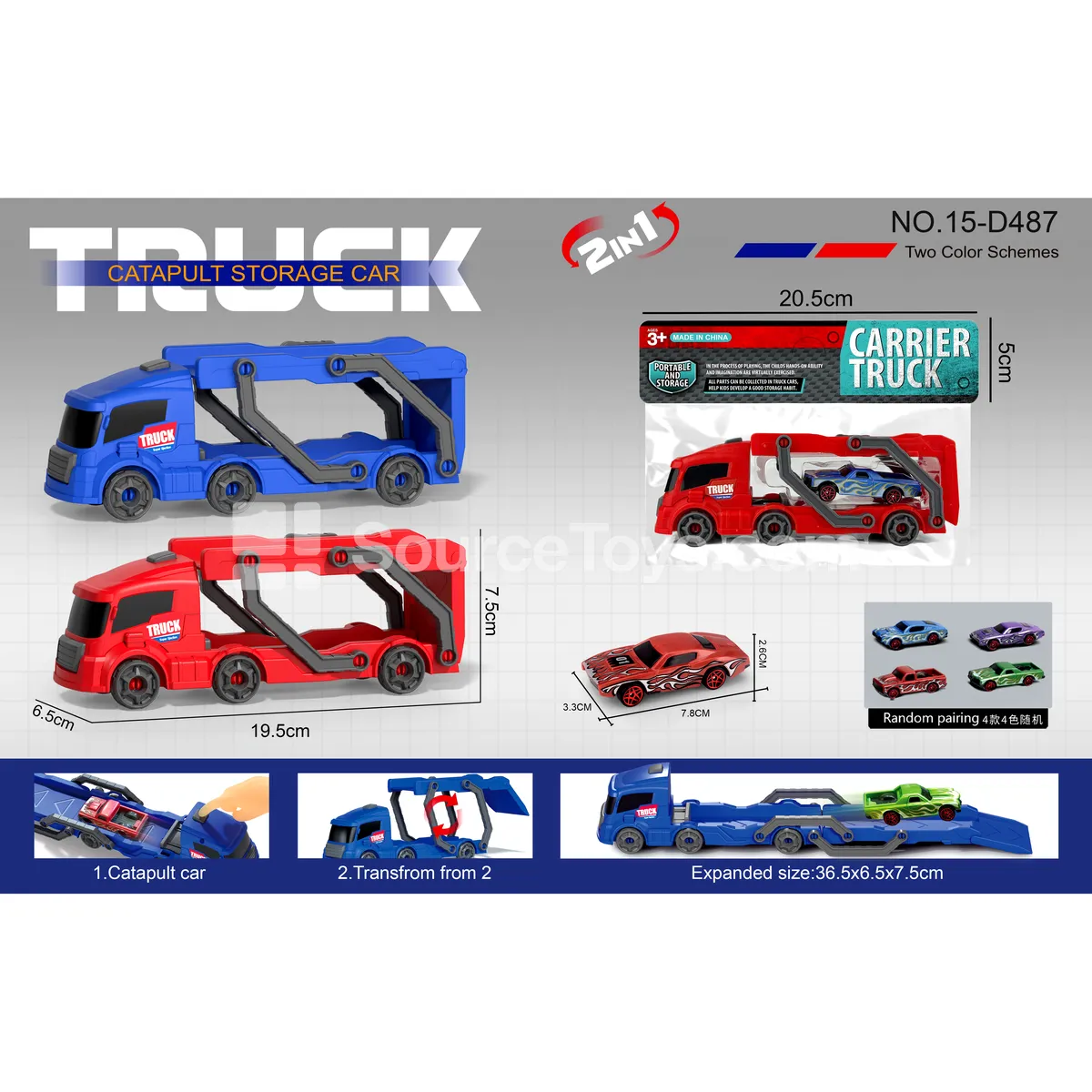 Square-Head Launcher Track Car Set with 1 Muscle Car Square-Head Launcher Track Car Set with 1 Muscle Car