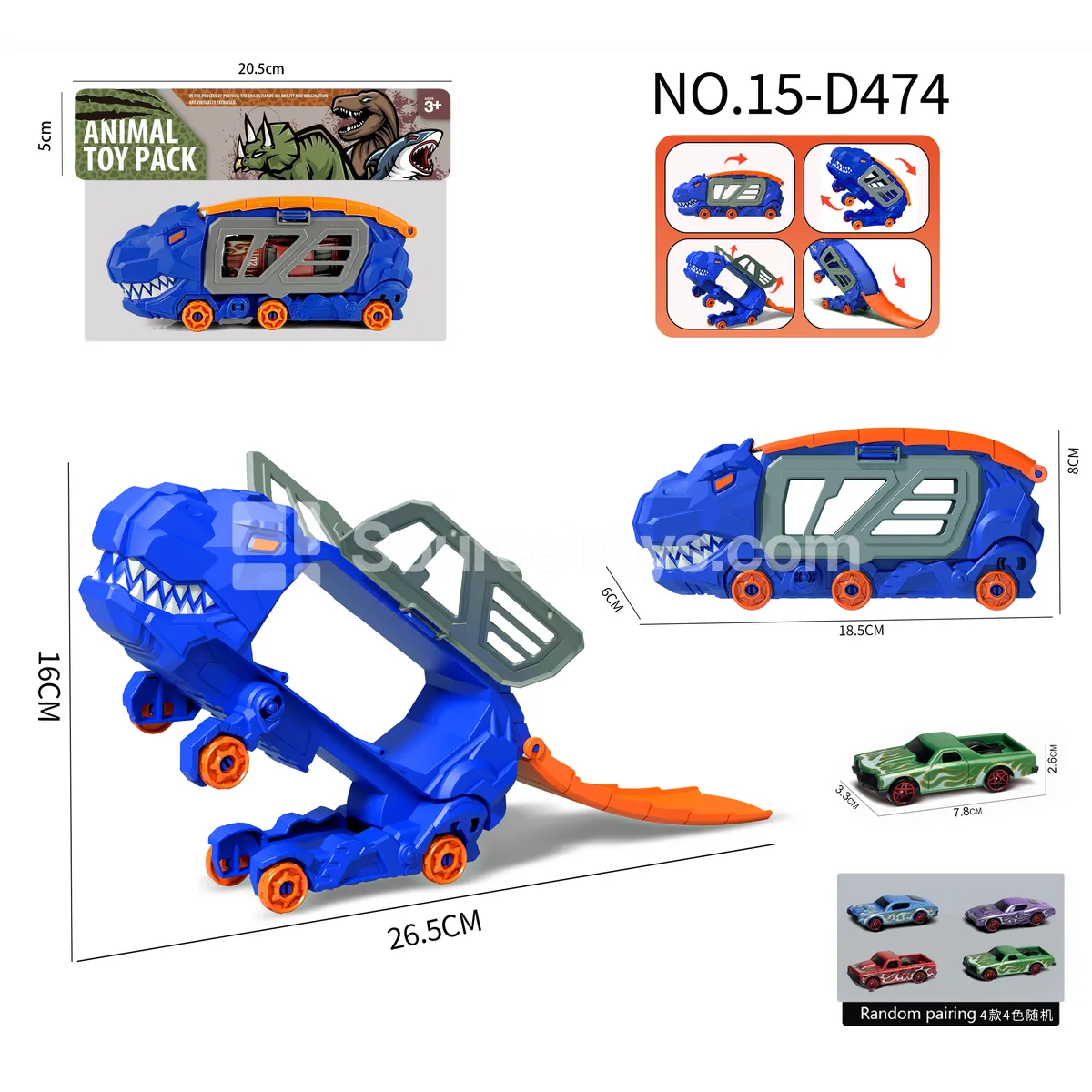 T-Rex Transforming Storage Car with Muscle Car T-Rex Transforming Storage Car with Muscle Car