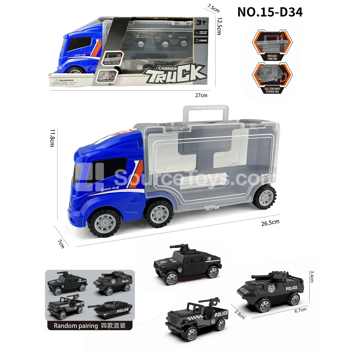Square Storage Vehicle with 3 Police Cars Square Storage Vehicle with 3 Police Cars