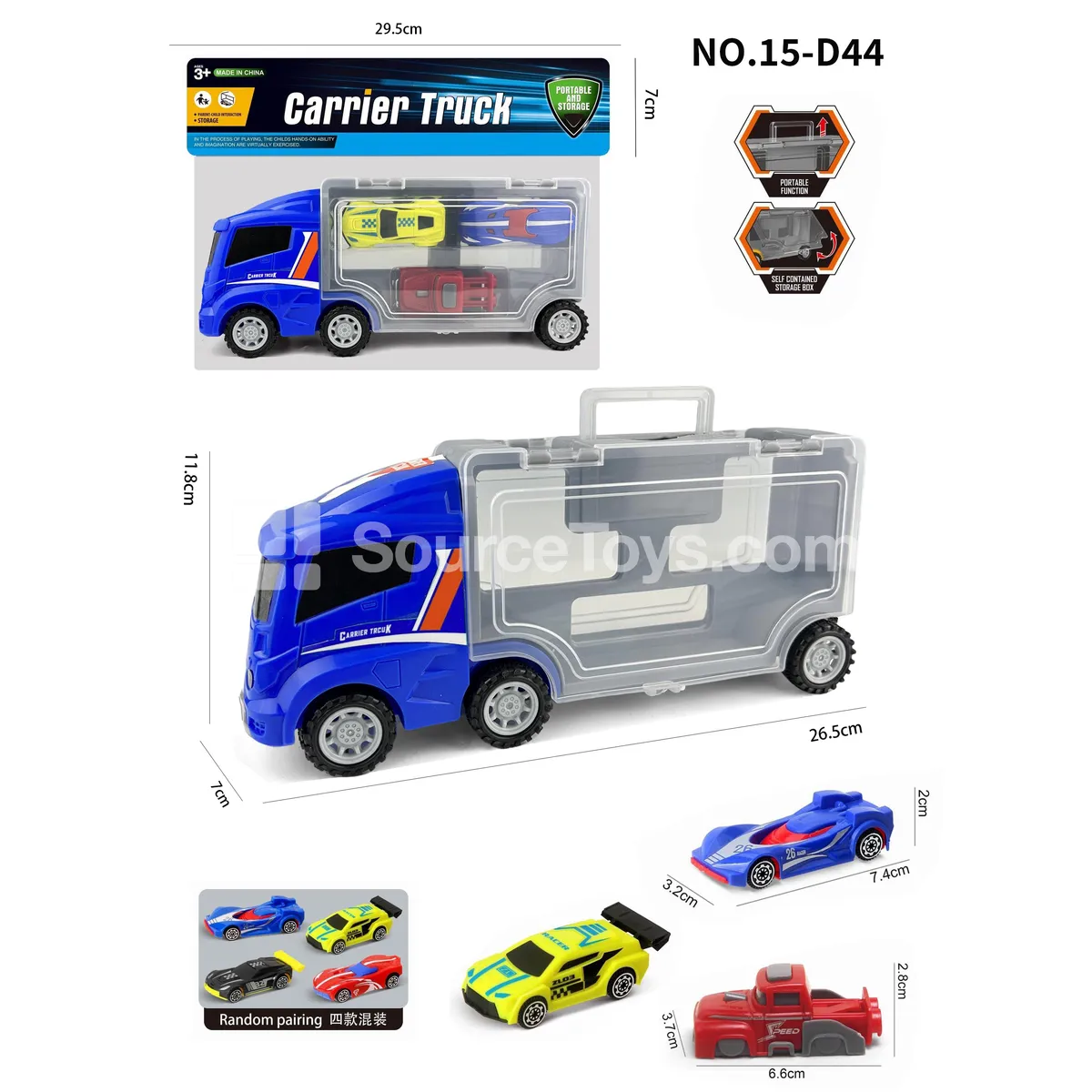 Square Storage Car with 2 Cars and Launcher Square Storage Car with 2 Cars and Launcher