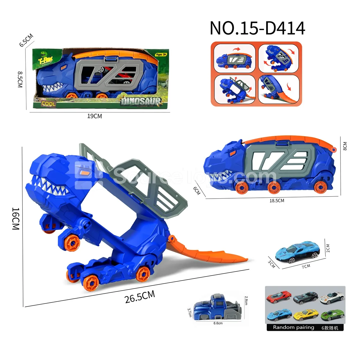 Little T-Rex Transforming Storage Car with 1 Alloy Die-Cast Car & 1 Launcher Little T-Rex Transforming Storage Car with 1 Alloy Die-Cast Car & 1 Launcher
